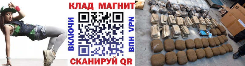 Где продают наркотики Минеральные Воды Альфа ПВП МАРИХУАНА COCAIN МЕФ ГАШИШ