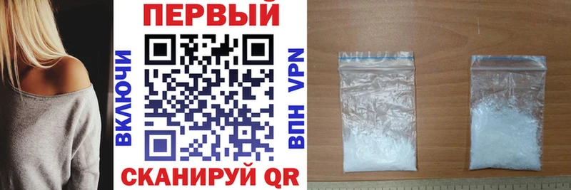 купить   Минеральные Воды  Amphetamine Розовый 