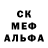 МЕТАДОН белоснежный vylik