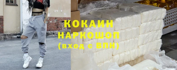 spice Корсаков