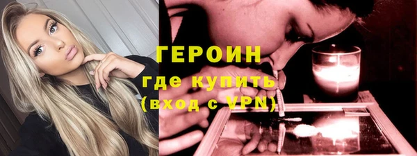 дживик Коряжма