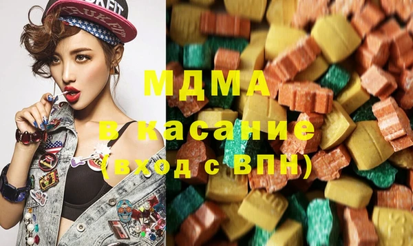 дживик Коряжма