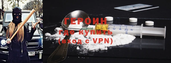 гашиш Кодинск