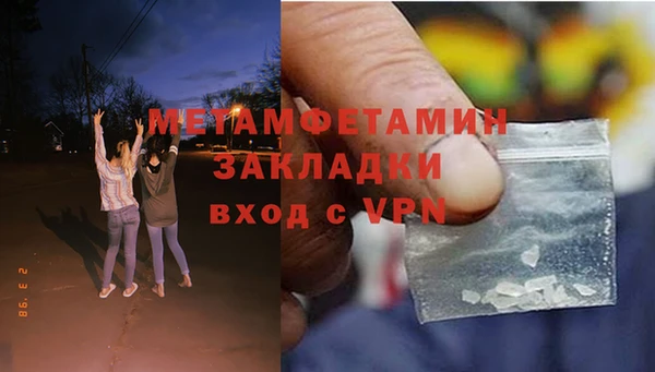 гашиш Кодинск