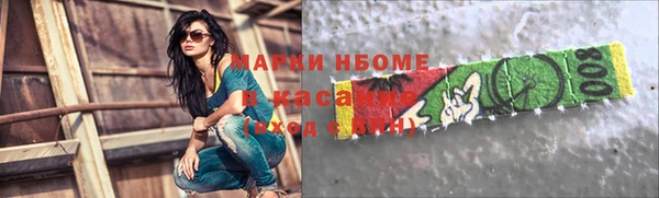 кокаин перу Козловка