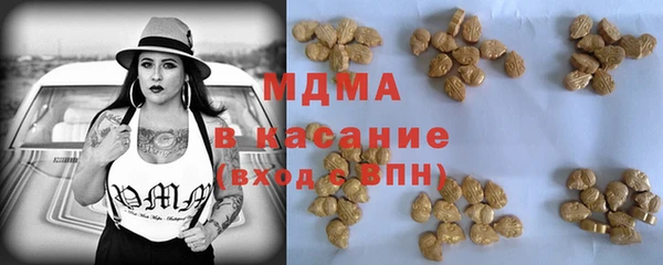 spice Корсаков