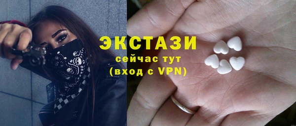 кокаин перу Козловка