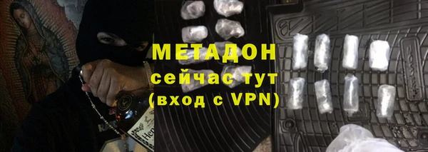 альфа пвп Козельск