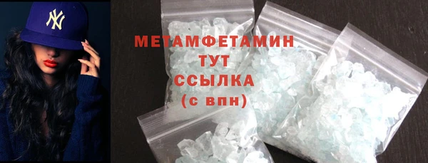 дживик Коряжма
