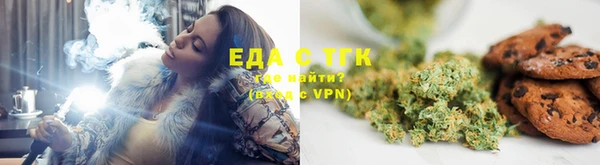 альфа пвп Козельск