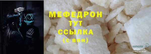 spice Корсаков