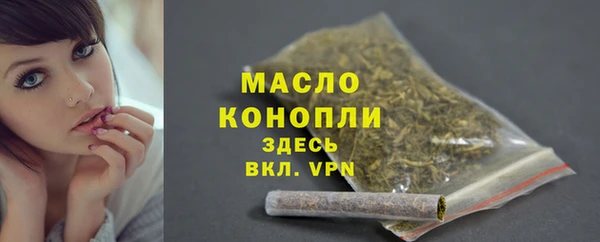 кокаин перу Козловка
