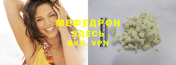 дживик Коряжма