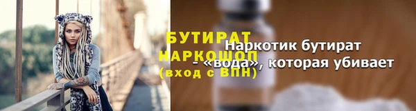 кокаин перу Козловка