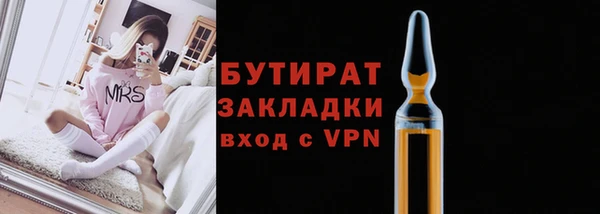 spice Корсаков