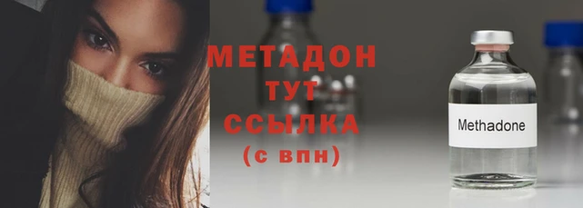 дживик Коряжма