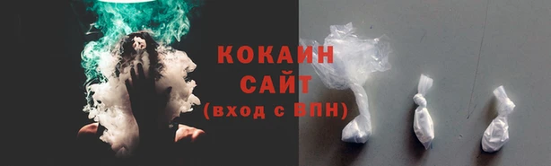 а пвп мука Костерёво