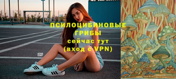 героин Дедовск