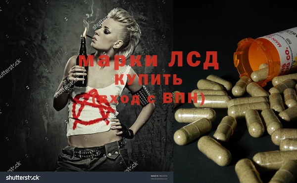 а пвп мука Костерёво