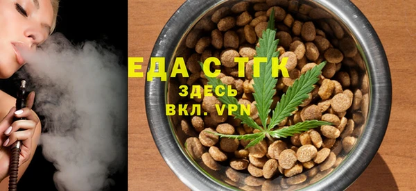 spice Корсаков