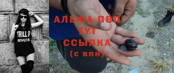 гашиш Кодинск