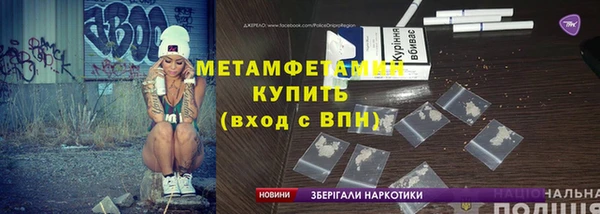кокаин перу Козловка