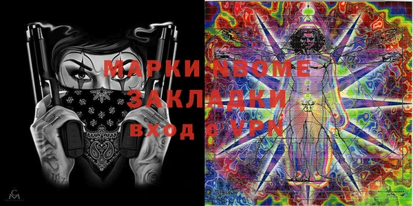 гашиш Кодинск