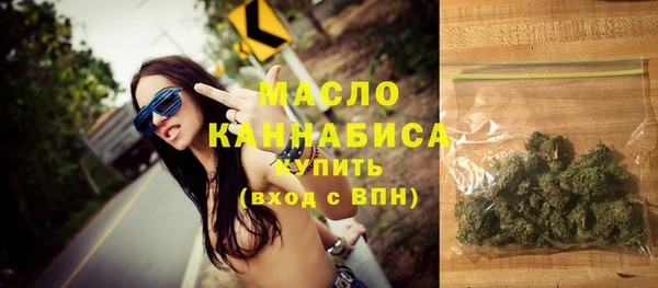 дживик Коряжма