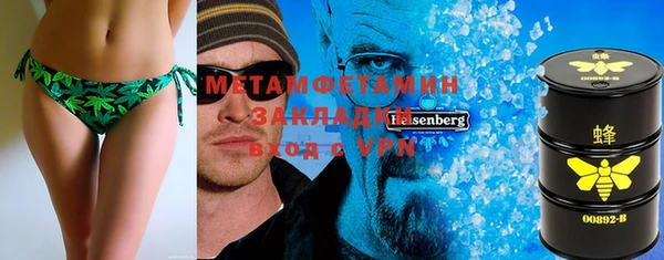 гашиш Кодинск