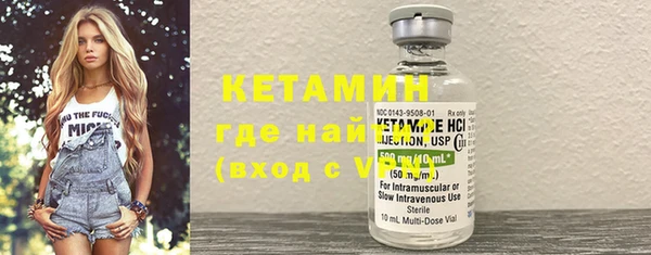 а пвп мука Костерёво