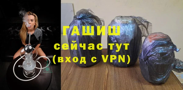MDMA Данков