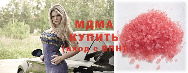 spice Корсаков