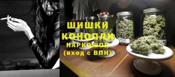 гашиш Кодинск