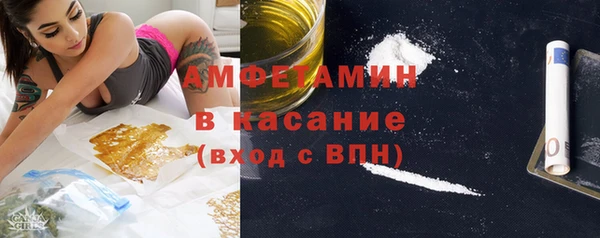 гашиш Кодинск