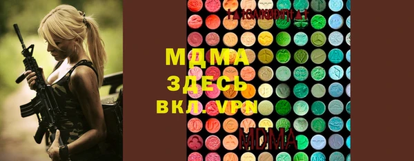 spice Корсаков