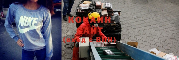 гашиш Кодинск