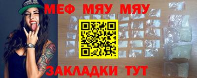 шишки Азнакаево