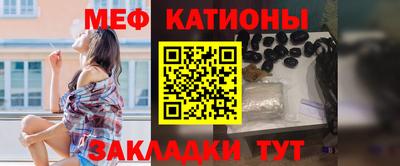 mdma Гусев