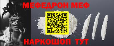 крисы Гусь-Хрустальный