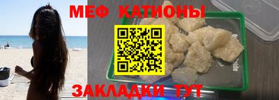 крисы Гусь-Хрустальный