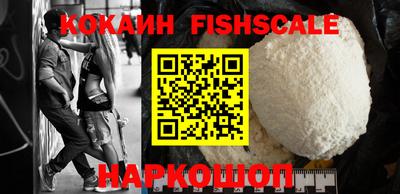 первитин Гусиноозёрск