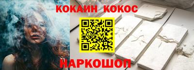 первитин Гусиноозёрск