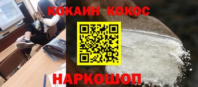 первитин Гусиноозёрск