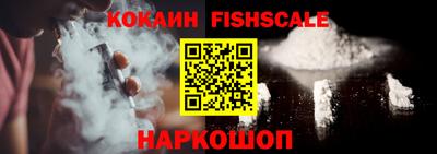 крисы Гусь-Хрустальный