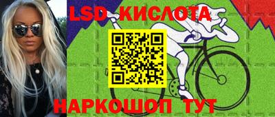 альфа пвп VHQ Абинск