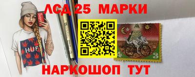 крисы Гусь-Хрустальный