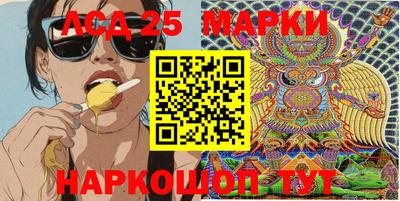 мефедрон VHQ Абакан