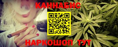 крисы Гусь-Хрустальный