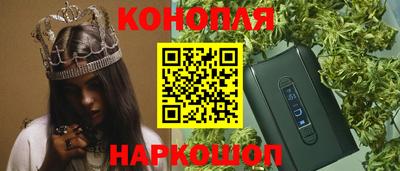 mdma Гусев