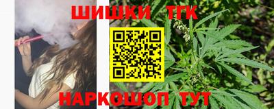 скорость mdpv Аргун